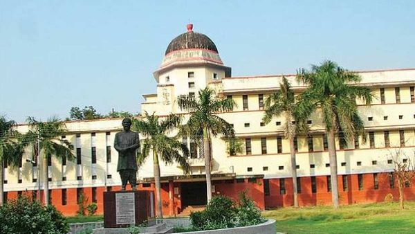 UP News: इलाहाबाद यूनिवर्सिटी के चीफ प्राक्टर कार्यालय में छात्र के साथ हुआ यह अश्लील हरकत, छात्रों में उबाल