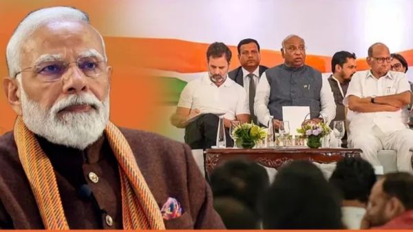 Opposition Breakup: बिखरते विपक्ष ने आसान की मोदी की जीत?