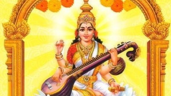 बसंत पंचमी की UP सीएम योगी आदित्यनाथ ने दी शुभकामनाएं, कहा-'मां सरस्वती सबके मनोरथ पूर्ण करें'