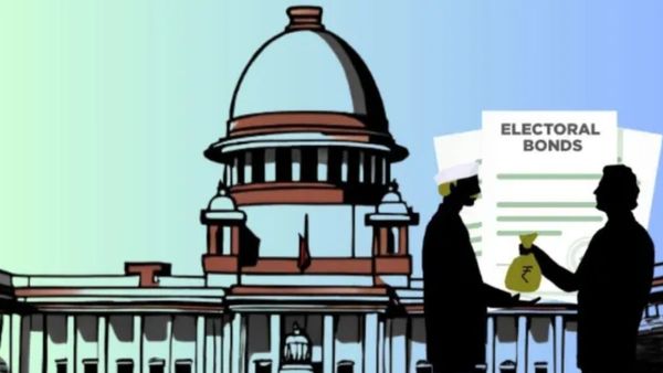 Electoral Bonds: कॉरपोरेट घरानों का धंधा, राजनीतिक दलों को चंदा