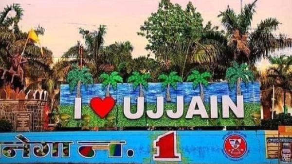 Ujjain News: ‘उज्जैन इंवेस्टर्स समिट’ की तैयारी, बेरोजगारों को मिलेंगे नौकरी के बंपर ऑफर