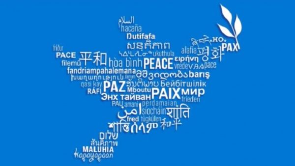 Mother Language Day: जरूरी है मातृभाषाओं का जिंदा रहना