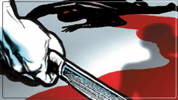 UP News: छोटी सी बात पर पिता-पुत्र में हुआ विवाद, पिता के मरने तक बेटा चाकू से करता रहा वार