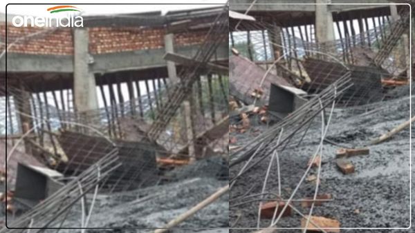 UP News: ढलाई के दौरान अचानक गिरी छत, हादसा देख सहम गए लोग, 14 मजदूर घायल, मची चीख-पुकार