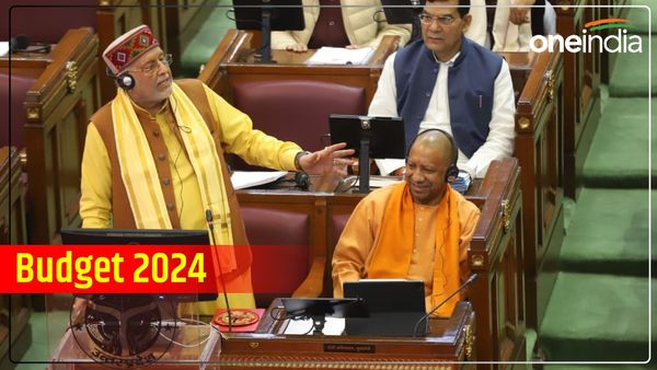 UP Budget 2024: धर्म और पर्यटन को बढ़ावा, काशी, अयोध्या, प्रयागराज, मथुरा समेत इन जिलों पर खास फोकस