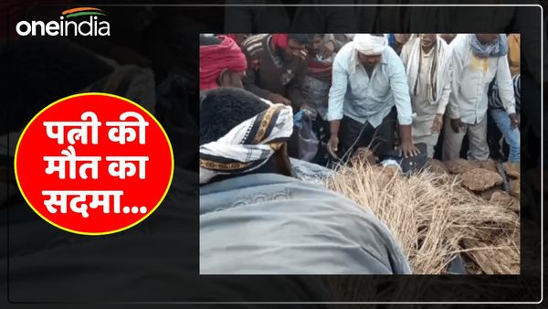 UP News: पत्नी ने फांसी लगाकर की आत्महत्या, पति की भी गई जान, पूरा मामला जानकर हैरान रह जाएंगे आप