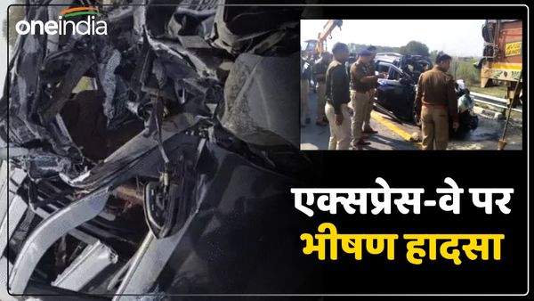 एक्सप्रेस-वे पर हाई स्पीड में चल रही MG Hector खड़े ट्रक में घुसी, उड़े परखच्चे, चार लोगों की मौत