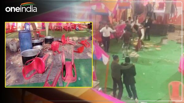 UP News: गर्म पूड़ी नहीं मिली तो चढ़ गया बारातियों का पारा, जमकर हुई मारपीट, फेरे से पहले भागा दूल्हा