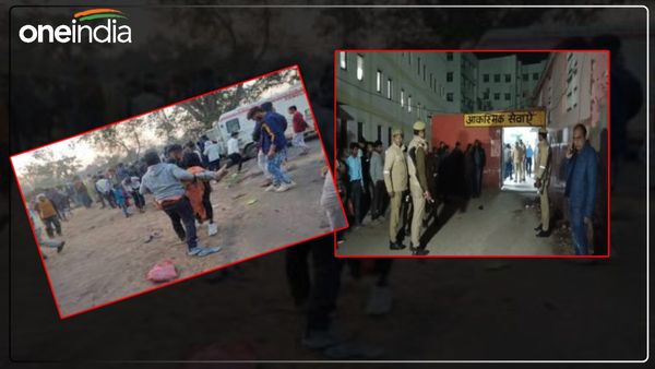 UP News: श्रद्धालुओं से भरी ट्रैक्टर ट्रॉली पलटी, दो की मौत, 23 घायल, नैमिषारण्य से लौटते समय हुआ हादसा