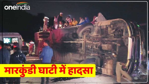 Sonbhadra News: मारकुंडी घाटी में 53 यात्रियों से भरी बस पलटी, मची चीख-पुकार, ड्राइवर कूदकर भागा