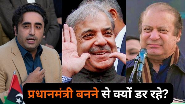 इस्लामाबाद थिंक टैंक की पाकिस्तान को लेकर रिपोर्ट ने डराया.. हालात ऐसे होंगे, कि श्रीलंका संकट लगेगा छोटा!