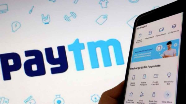 'Paytm पेमेंट्स बैंक पर असर पड़ेगा ना कि ऐप पर', RBI ने जारी किया स्पष्टीकरण
