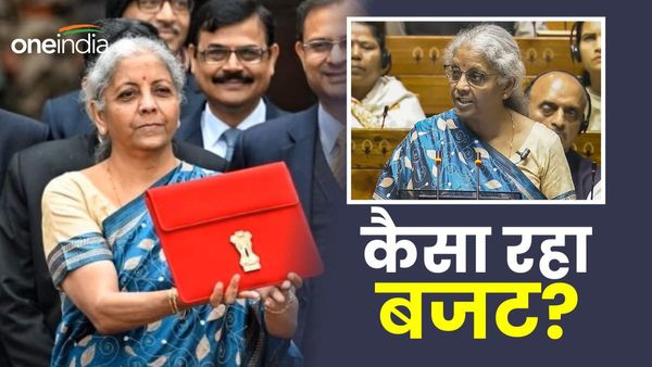 Bihar News: अंतरिम बजट से पूरी हुई उम्मीदें या अभी भी है कुछ बाकी, क्या है उद्योगपतियो की राय