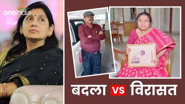 Lok Sabha Chunav: लवली आनंद के खिलाफ़ कृष्णैया की पत्नी को चुनाव लड़ाएंगे अमिताभ दास