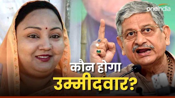 Lok Sabha Chunav: क्या मुंगेर से ललन सिंह का पत्ता होगा साफ़, अनंत सिंह की पत्नी JDU से ठोकेंगी ताल!