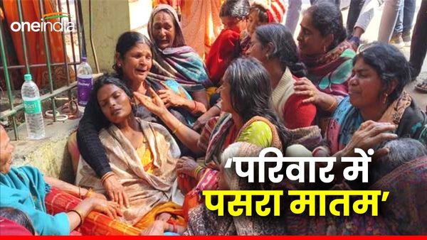 Jehanabad News: घर से निकले बाप-बेटे, परिजनों को सताने लगी अनहोनी की आशंका, आई मौत की ख़बर