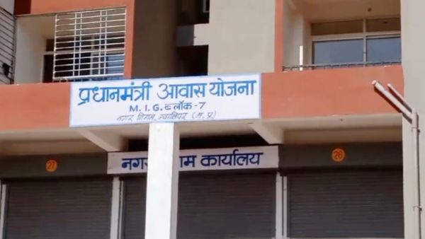Gwalior News: राजीव आवास के नाम पर 14 लोगों से ठगी, नगर निगम क्लर्क ने ऐसे लगाया 42 लाख का चूना