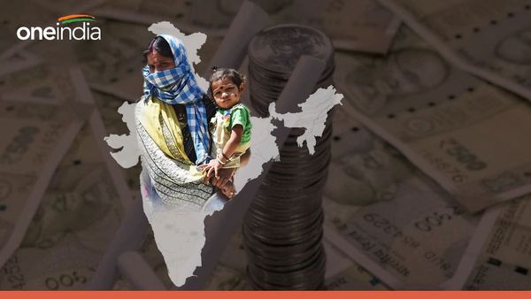 Poverty: भारत की सीमित अमीरी में असीमित गरीबी की मिलावट
