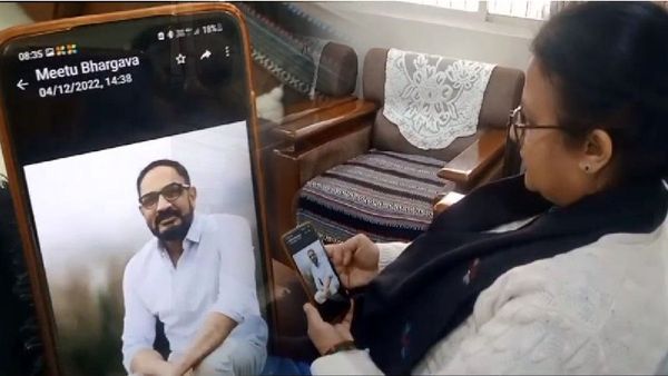 India Qatar: कतर कोर्ट ने नेवी के पू्र्व अफसर पूर्णेन्दु को दी रिहाई, परिजनों ने जताई खुशी फिर भी मन में मलाल