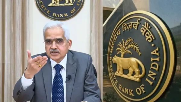 RBI MPC Outcome: भारतीय रिजर्व बैंक ने किया नई मॉनेटरी पॉलिसी का ऐलान, क्या हुआ रेपो रेट में बदलाव?