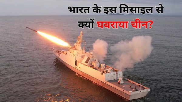 पिछले साल किया था सीक्रेट टेस्ट, अब सीना ठोककर समुद्र में भारत दागेगा वो मिसाइल.. क्यों रोए विदेशी अखबार?