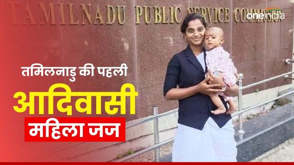 Success Story: बच्चे को जन्म देने के 2 दिन बाद 250 KM दूर एग्जाम देने गईं थीं श्रीपति,पढ़ें संघर्ष की ये कहानी
