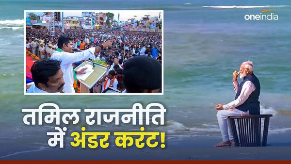 क्या करवट लेगी तमिलनाडु की राजनीति, पीएम मोदी-अन्नामलाई की जुगलबंदी को क्यों नहीं नकार सकते?