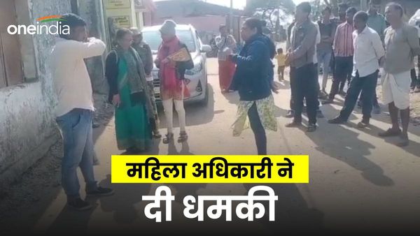 Sehore News: महिला अधिकारी ने शिकायतकर्ता को दी जेल भेजने की धमकी, वीडियो सोशल मीडिया पर वायरल