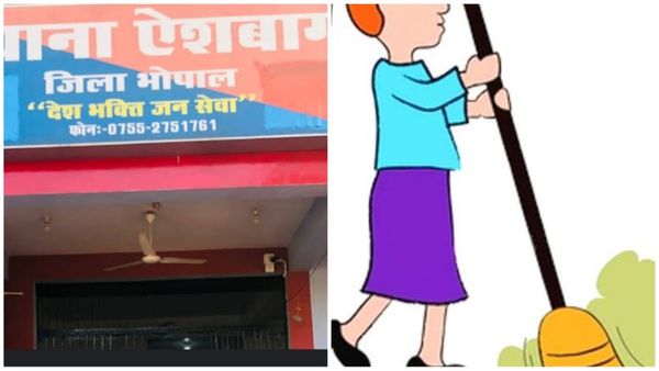 Bhopal News: ऐशबाग इलाके में दसवीं की छात्रा की झाडू लगाते समय मौत, पहले पैर फिसला फिर गले में लिपटा दुपट्टा