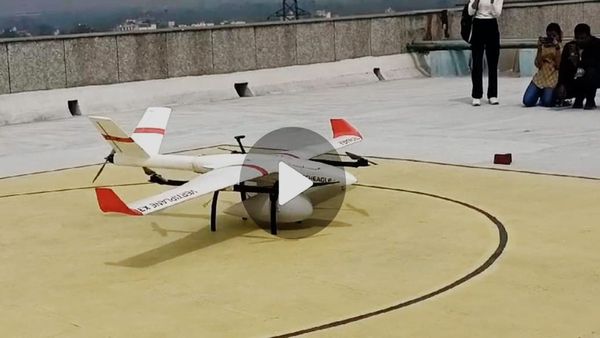 भोपाल एम्स ने बनाया रिकॉर्ड, ड्रोन से रायसेन की गौहरगंज पीएचसी में 20 मिनट में पहुंचाई जीवन रक्षक दवाएं