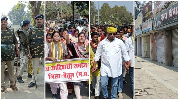 Betul News: आदिवासियों ने दिखाई ताकत, बैतूल बंद सफल, आदिवासी युवकों की पिटाई के विरोध में हुआ प्रदर्शन