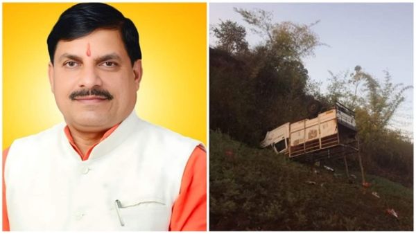 Dindori Accident: डिंडोरी हादसे पर मुआवजे का ऐलान, CM मोहन यादव ने चार-चार लाख रुपए देने की घोषणा की