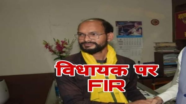 झोपड़ी वाले बाप के विधायक पर FIR दर्ज, रतलाम में मेडिकल संचालक से एक करोड़ रुपय मांगने का आरोप