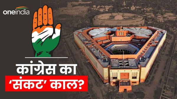 Lok Sabha Election 2024: कांग्रेस के लिए क्यों जी का जंजाल बन सकता है 'श्वेत पत्र'?