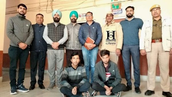 Rajasthan: कौन हैं ये राजस्‍थान में पकड़े गए ब्‍लैकमेलर भाई? मोबाइल में मिले महिलाओं के 4 हजार फोटो