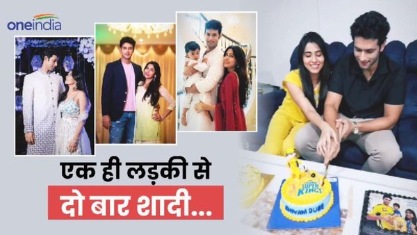 IPL 2024: इस स्टार क्रिकेटर ने की है मुस्लिम लड़की से शादी, जानिए क्यों दो बार करना पड़ा था ब्याह