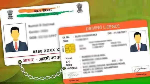 Driving Licence: अंतरराष्ट्रीय है आपका ड्राइविंग लाइसेंस, इन देशों में भी चला सकते हैं वाहन!