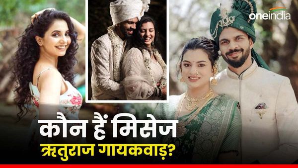 IPL 2024: CSK के नए कप्तान की पत्नी हैं शानदार क्रिकेटर, सुंदरता में भी फिल्मी हसीनाओं को देती हैं मात