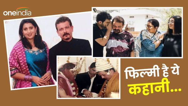 सहेली के साजन से की है इस दिग्गज नेता ने शादी, लगा 'पति चोर' का आरोप, फिल्मी है प्रेम कहानी