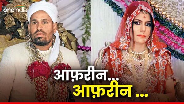 पहली नजर में ही फिजियो पर दिल हार बैठा था ये धांसू क्रिकेटर, बीवी की खूबसूरती ऐसी की चांद भी शरमा जाए...