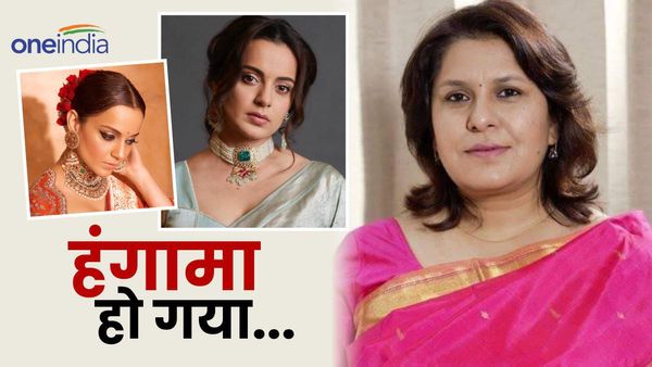 'मंडी में क्या भाव..' पूछने वाली सुप्रिया श्रीनेत हैं कौन? क्यों किया उन्होंने कंगना पर गंदा कमेंट?