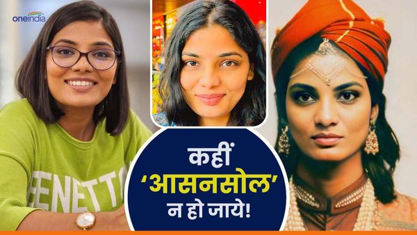 'किस बुढ़वा की बात कर रहे हैं...', नेहा राठौड़ ने इस बीजेपी नेता से क्यों कहा ऐसा? क्या है पूरा मामला?