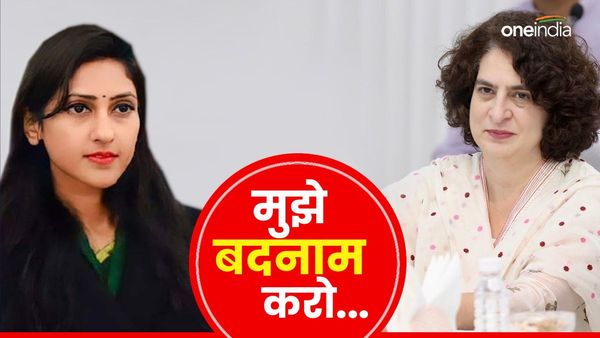 'मैं चरित्रहीन हूं, मुझे बदनाम करो...', प्रियंका गांधी पर अदिति सिंह ने लगाया बड़ा आरोप