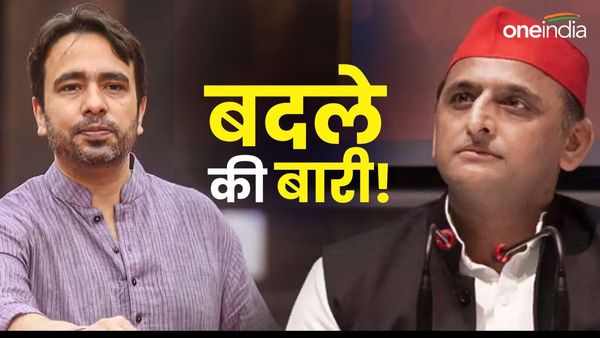 Lok Sabha Election: अब अखिलेश की बारी! क्या जयंत चौधरी को घेरने के लिए सपा ने की ये तैयारी?