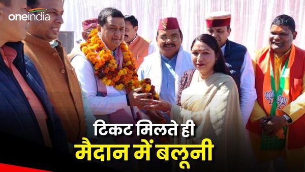 टिकट मिलते ही पौड़ी पहुंचे अनिल बलूनी,तारामंडल और माउंटेन म्यूजियम का शिलान्यास, सीडीएस बिपिन रावत के नाम रखा