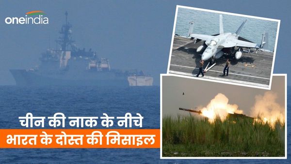 चीन की नाक के नीचे इजराइली विनाशक मिसाइल की तैनाती, दक्षिण चीन सागर में भारत के 3 दोस्तों ने ड्रैगन को घेरा