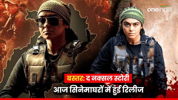 विपुल शाह ने बस्तर के बारे में बताई ऐसी बात जिसे सोच कर ही आपकी रूह काँप जायेगी