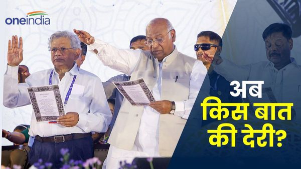 Lok Sabha Chunav: बंगाल में कितनी सीटों से खुश है कांग्रेस, लेफ्ट से किन लोकसभा क्षेत्रों पर फंस रहा है पेच?