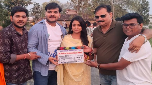Bhojpuri Film: ‘ममता की छांव’ की बेहद मार्मिक और दिल को छू लेने वाली है कहानी, अलग किरदार में दिखेंगे कल्लू