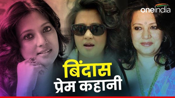 शाही खानदान में हुई है इस खूबसूरत बोल्ड नेता की शादी, पाकिस्तान के पूर्व PM से उड़ी थी अफेयर की खबर
